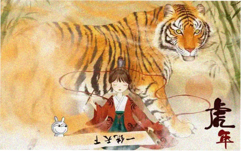雏田剧场版 白眼觉醒 剧照