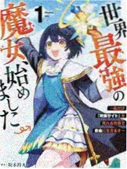 声优访谈录音现场